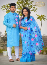 কাপল সেট শাড়ি এবং পাঞ্জাবি
